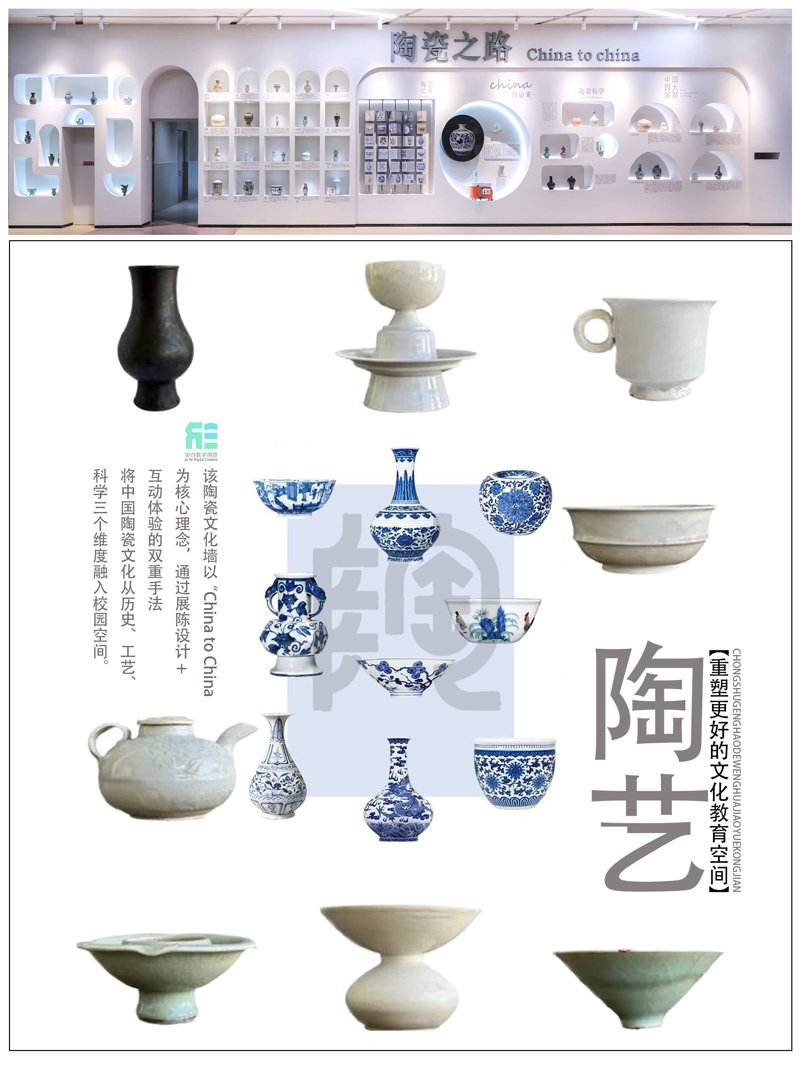 南宋官窖月白釉海棠形贯耳瓶：千年古瓷的精美工艺