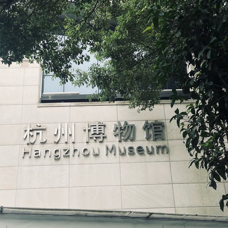 南宋官窖月白釉海棠形贯耳瓶：还原千年前的美学盛宴