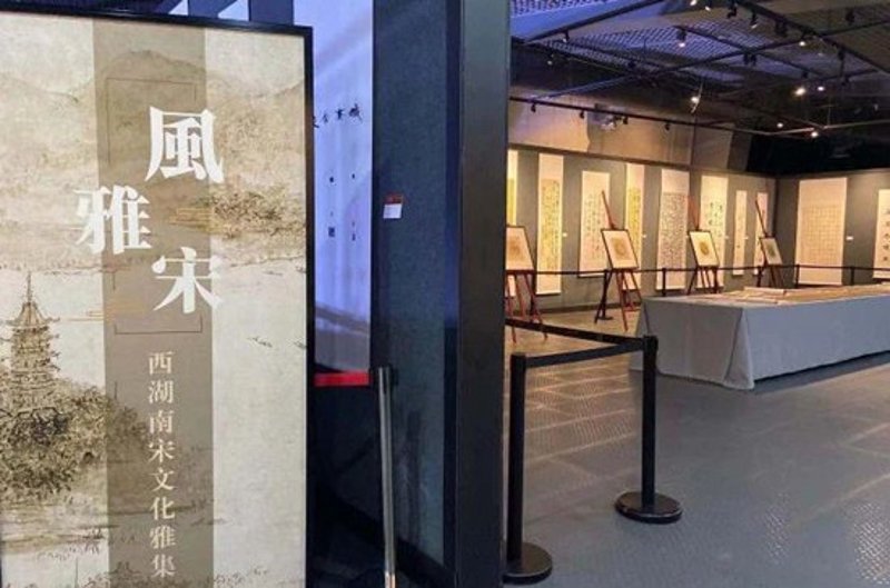 南宋官窑瓷器：穿越千年的经典